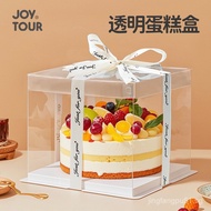 Cake packaging box, cake carrying box, cake box for baking4Inch6Inch8Transparent Birthday Ribbon Cak