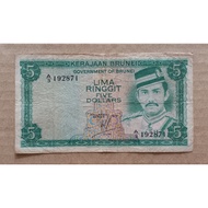 Brunei Vintage $5 Old Banknote Series 2 For Collection Only