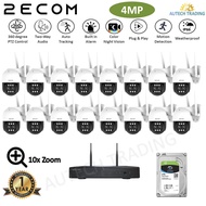 2ECOM 4MP 10x Zoom In wireless cctv set 360 degree rotate Audio Wifi kit IP indoor outdoor alarm sir