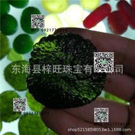 東海捷克隕石吊墜原石飾品項鏈美隨型水晶碎石來自星星的妳