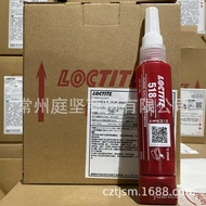 Pelekat anaerobik Loctite 518 untuk kotak gear flange, sealant permukaan logam tahan suhu tinggi loc