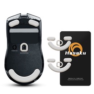 2 Sets HASAKU Rounded Curved Edges Game Mouse Feet Skates for Razer Viper V2 Pro Wireless Mouse