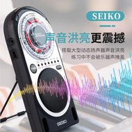 節拍器日本精工SEIKO SQ50V 石英電子節拍器 提琴節拍器 鋼琴節拍器