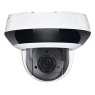 PANOEAGLE OEM DS-2DE2A404IW-DE3/W 4MP PTZ PoE WiFi Camera with 4X Optical Zoom, 2.8~12mm Lens, 355°