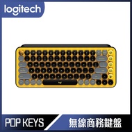 Logitech 羅技 POP KEYS 無線機械式鍵盤 - 茶軸 - 酷玩黃