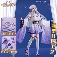 Re:Zero Emilia Complete set of cosplay battle suit