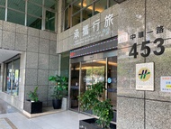 承攜行旅學產文教會館高雄美術館Guide Education Culture Hotel Kaohsiung Museum of Fine Arts
