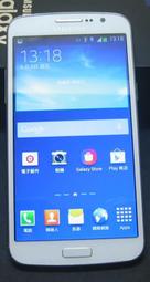 【東昇電腦】Samsung Galaxy Grand 2 SM-G7102 雙卡 漂亮  