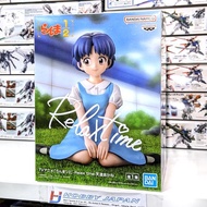 Relax Time Figure Rama 1/2 - Akane Tendo