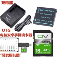 Panasonic DMCFS15 FS25 FS42 FS6 FS7GK Digital Camera Battery+Charger+16G Memory Card