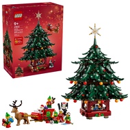 [Bricks Concept] 41843 Family Christmas Tree