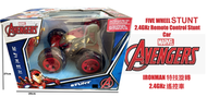 MARVEL - 大盒裝 正版MARVEL 鐵甲奇俠 360度旋轉 2.4GHz 遙控車 玩具車 授權產品 兒童禮物 聖誕禮物 [平行進口]