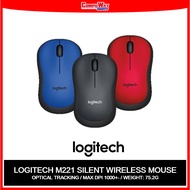 Logitech M221 Silent Wireless Mouse