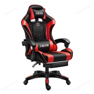 Esports Chair Gaming Chair Massage Chair Dormitory Computer Chair Ergonomic Live Streaming Chair