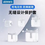 BENWIS MacBook Power Protective Case Apple Notebook Charger Protective Case Apple Adapter Case