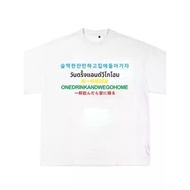 Original [Drinking a Drinking Home] Creative Slogan Casual Text Print Unisex Street Short-Sleeved T-Shirt