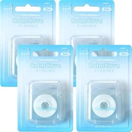 CalmCove Dental Floss 50m x 4 CalmCove Floss Thread Wax Mint *Light scent
