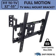 32-55 INCH FULL MOTION Double Arm Flat Panel LED LCD Plasma TV Wall Mount Bracket