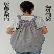 Monk BaoXiang กระเป๋าผู้ชายและผู้หญิงถุงพระ Lay Lay Lay เทอร์นกระเป๋าเป้สะพายหลังพระถุงสวดมนต์มหาสมุ