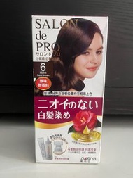 Salon de pro 沙龍級女士用染髮乳
