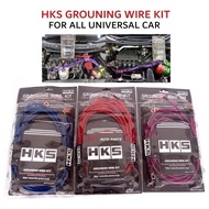 HKS Grounding Cable 5 Point Cable Wiring Kit / Red / Blue / Purple / Wire Kit