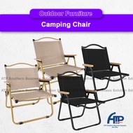 Outdoor Folding Chair Portable Kermit Chair Backrest Outdoor Camping Chair Picnic Fishing Stool LHTP