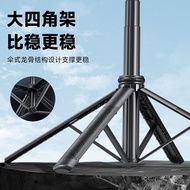 C17 Gimbal Tracking Selfie Stick Penjejakan Muka Anti Goncang Pemegang Telefon Boleh Dipanjangkan Au