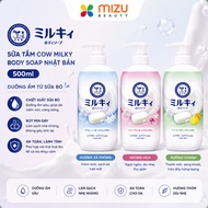 Japanese Cow Milky Body Soap 500ml Moisturizing from Cow's Milk