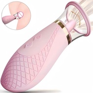 New Sweetcore Multi-Frequency Suction Massager, Vibrating Egg, Intense Suction Breast Massager, Elec