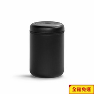 Fellow Atmos Glass Stainless Steel Vacuum Moisture-Proof Sealed Jar Coffee Tea Household Kitchen Foo