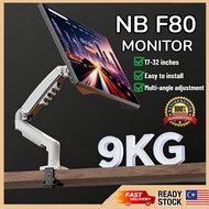 Monitor stand computer monitor arm with adjustable multi angle rotation height NB F80 suitable for 1