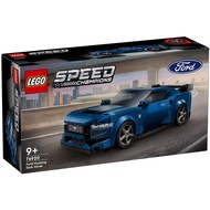 LEGO 76920 Speed Champions Ford Mustang Dark Horse Sports Car