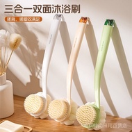 Berus Mandi Pengelupasan HL Penyingkiran Debu Bilik Mandi Berus Bulu Lembut Berus Mandi Belakang Scr