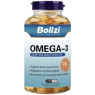 Bolizi Deep Sea Fish Oil Omega3 Soft Capsules EPA+DHA Care Health Care 200 Capsules