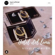 IU Hotel del Luna Official merch pin