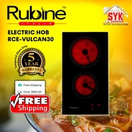 SYK (Free Shipping) Rubine Built In Electric Stove Cooker Hob RCH-VULCAN30-BL Kitchen Appliances Dapur Masak Elektrik