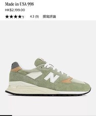 New Balance 998GT