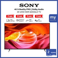 Sony X75K Google TV 4K UHD HDR KD-43X75K KD-50X75K KD-55X75K KD-65X75K