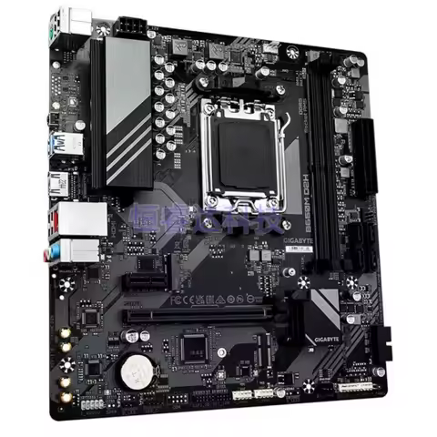 Gigabyte B650M D2H AM5 Motherboard Support Ryzen 7000 Series R5 R7 R9 AM5 Processor DDR5 6400MHz 64G