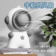 Usb usb Mini Fan Charging Spaceman Handheld Student Class Mute Portable Astronaut Fan usb Mini Fan Charging Spaceman Handheld Student Class Mute Portable Astronaut Fan 3 30