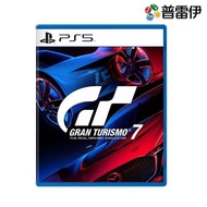 【普雷伊】【PS5】跑車浪漫旅 7 (GT7)《中文版》 免運費