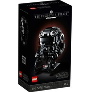 LEGO Star Warstm TIE Fighter Pilottm Helmet 75274