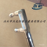 Bekalan Sepana Anti-Slip F-Type, Sepana Anti-Slip F, Cangkuk Injap F-Type