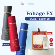 [Special Deal] NAKANO Foliage EX Medicated Scalp Essence 200ml | FREE GIFT SET 30ml