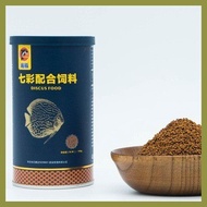 ❡ ☜ ♈ Porpoise Discus Fish Food (160g)