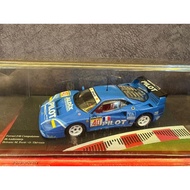 1/43 Ferrari F40 Competizione