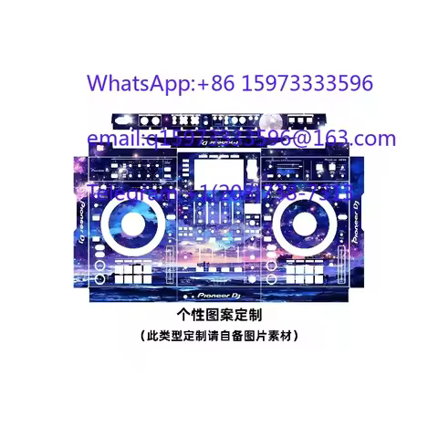 XDJ-XZ Controller Skin Sticker Colorful Protective Film Customizable Adhesive Cover Anti-Scratch Acc