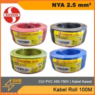 Supreme NYA Cable 2.5 mm 2.5 mm Length 100 M Meters