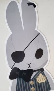 黑執事