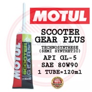 MOTUL SCOOTER GEAR OIL PLUS SAE 80W90 API GL-5 (TECHNOSYNTHESE=SEMI)